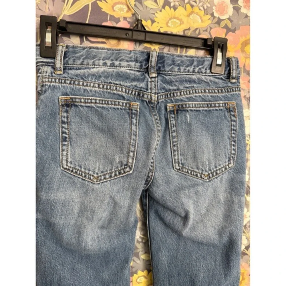 GAP discover these